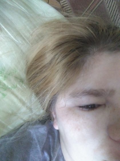 Чем можно