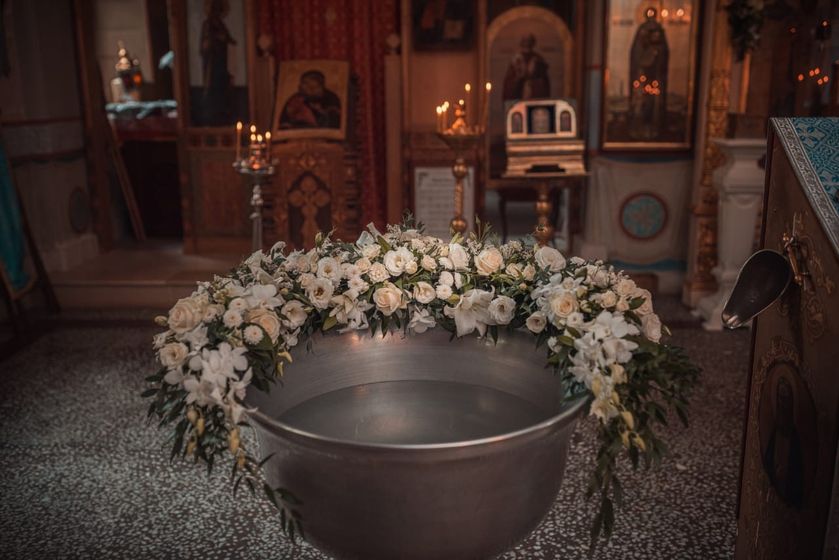 Крещение 21.09.2019