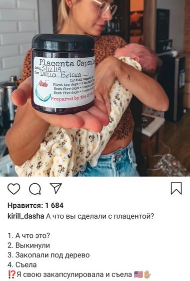 И смех и отвращение в одном посте
