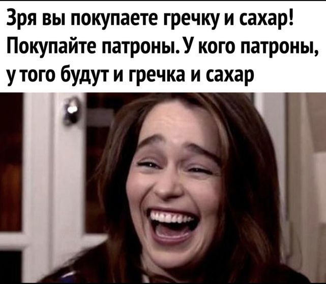Барановирус ?