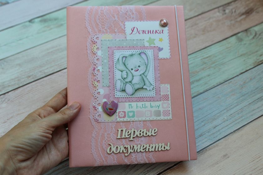 Я снова с вами))!