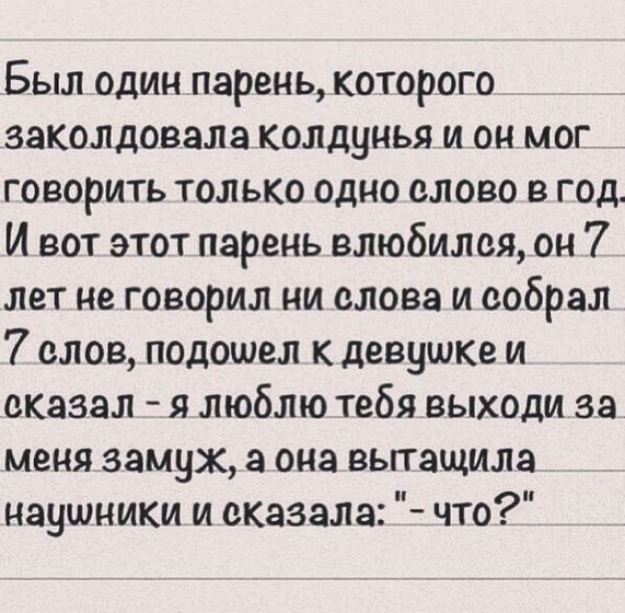 Всем приятных выходных))