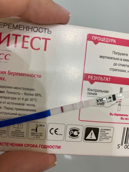 не могу понять, он положительный или нет