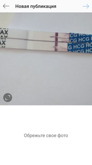 Девочки, задержка 6 дней