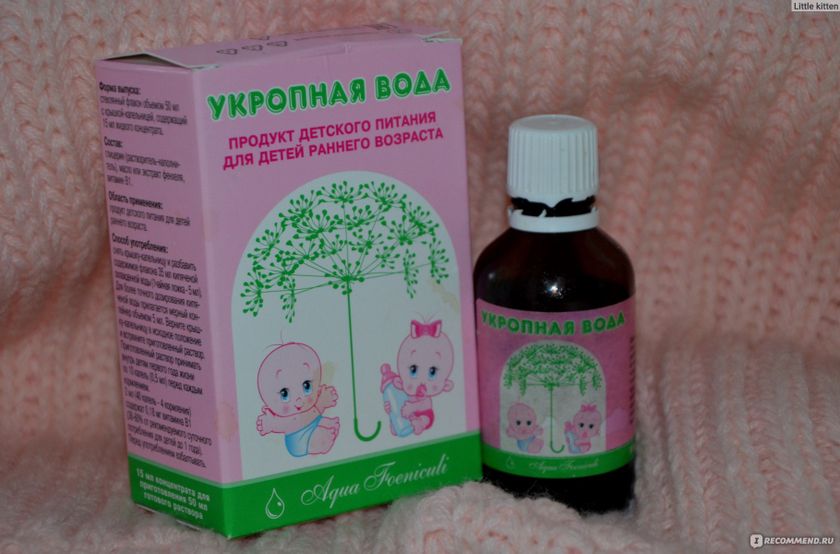 Укропная водичка