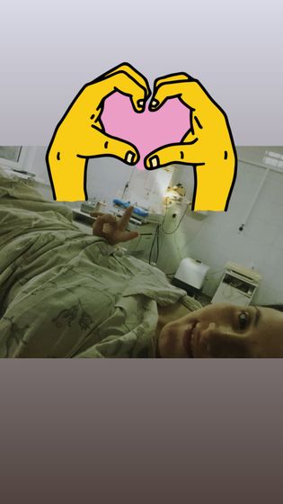Родила 🙌🐥