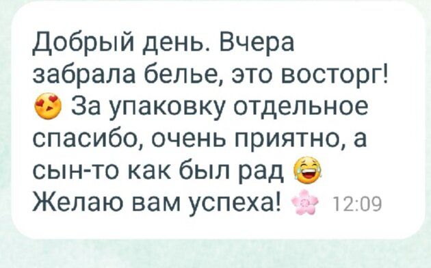 Комплект постельного белья для малыша, который очень любит колобка? Желание исполнено, ребёнок счастлив)))