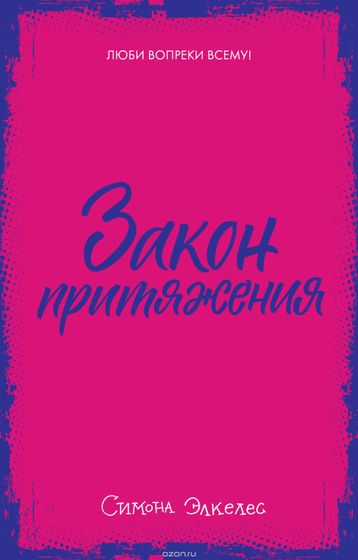 Последние три фильма 325