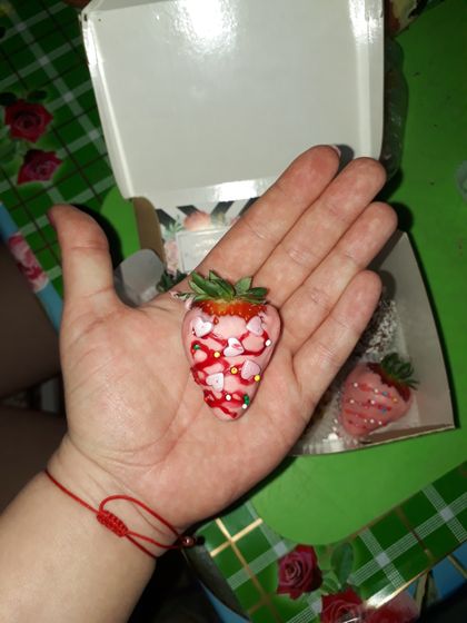 Вкусняшка