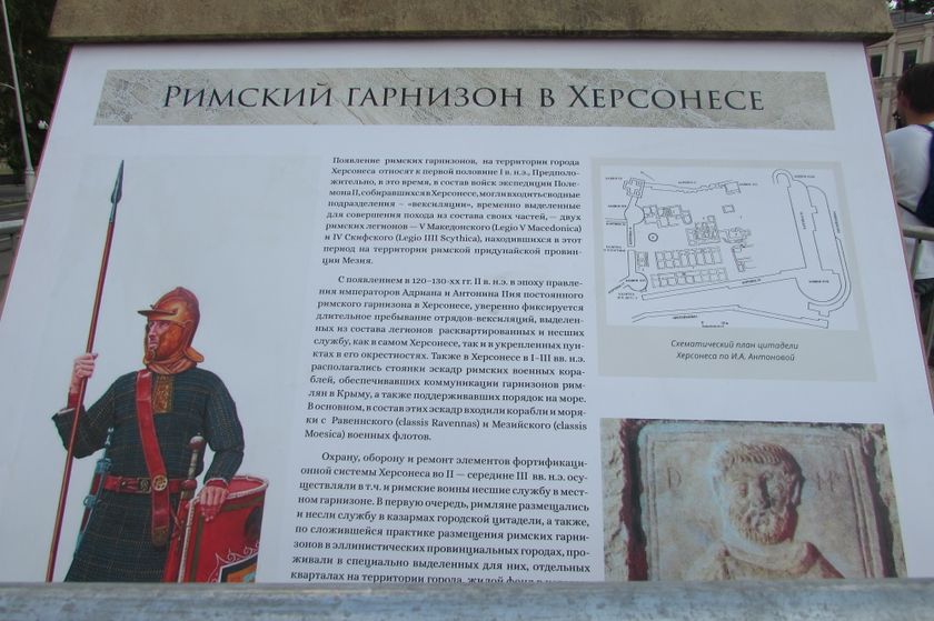 Фестиваль