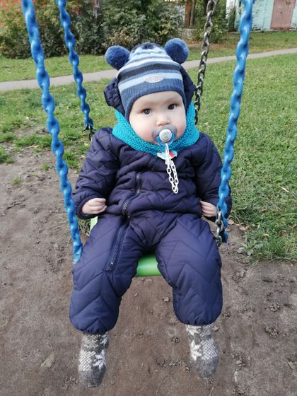Ну что...