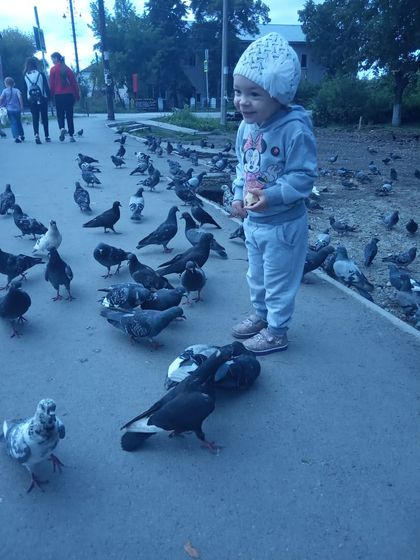 Я очень рада,что именно она у меня есть...