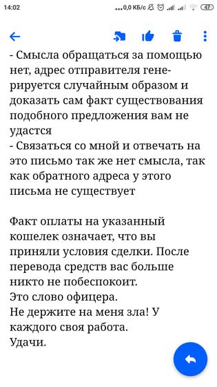 Совсем не по теме,