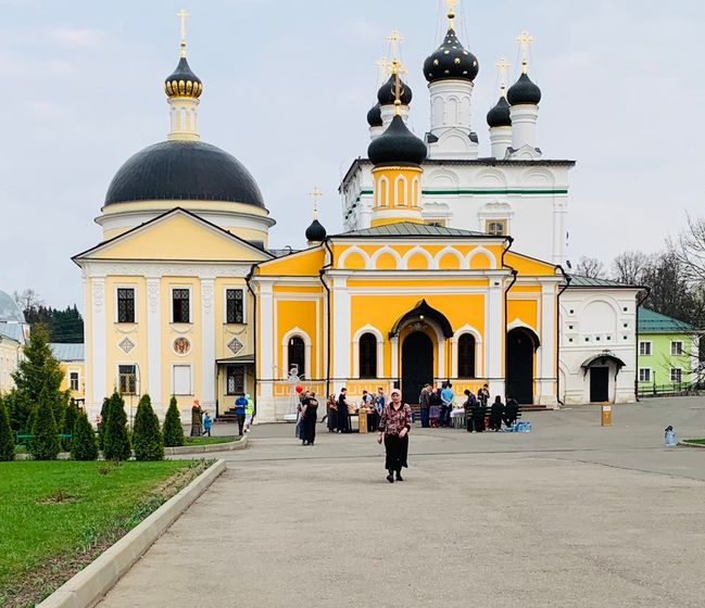 Все-Таки съездили мы с