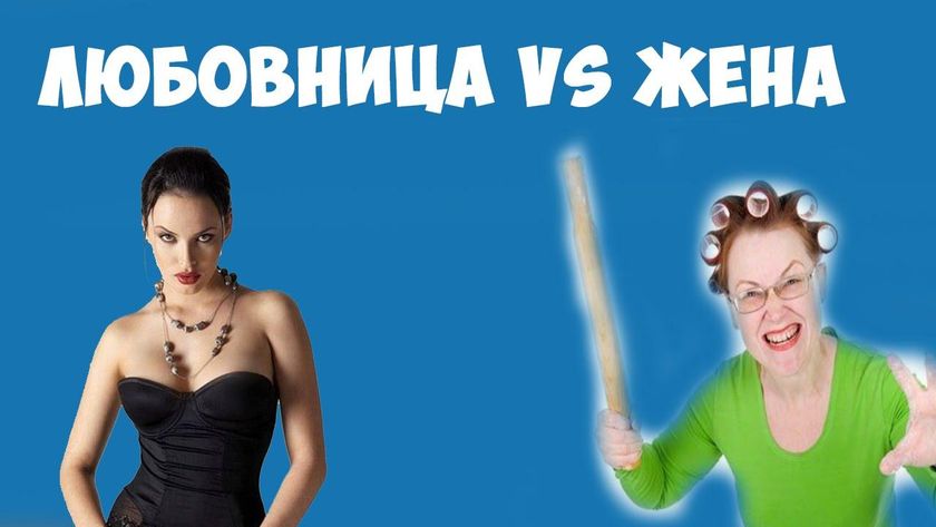 Выплесни эмоции)))