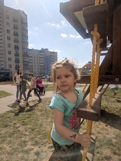 3 года 9 месяцев