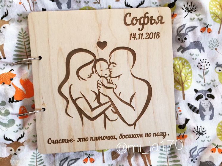 Детские альбомчики ??