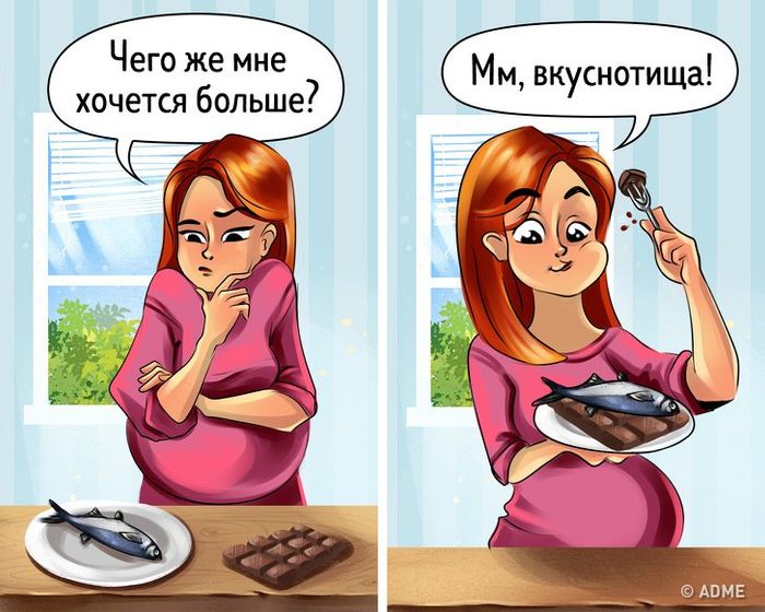 Фотография 2020-07-21 09:59:25