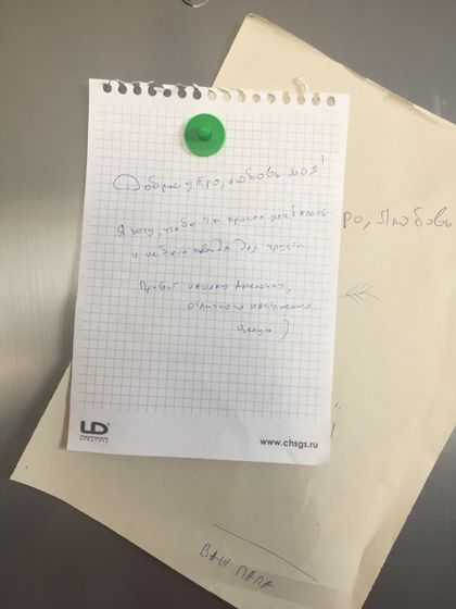 Любите и будьте любимы!!!!