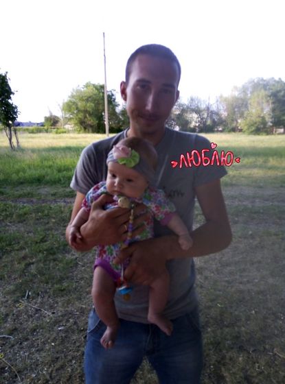 Нам уже 4 месяца