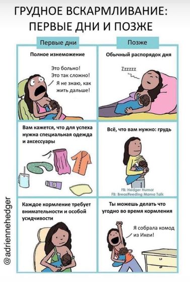 Прям в точку)))