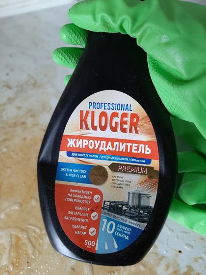 Испытала оргазм...