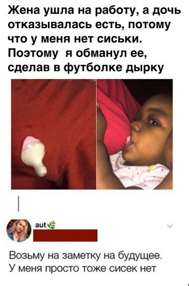 Фотография 2020-12-30 20:20:47