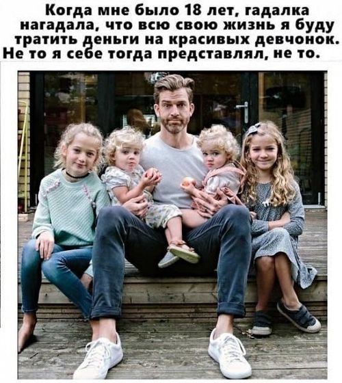 Фотография 2019-12-08 15:40:24