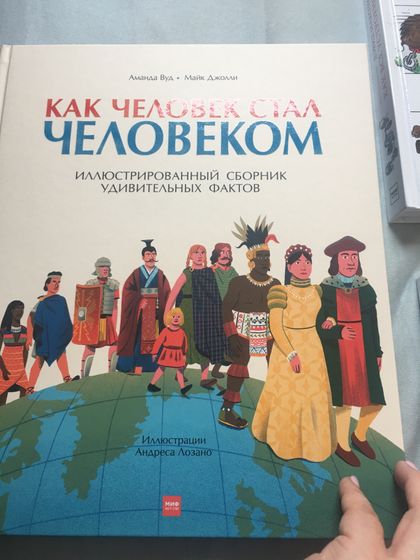 Самоизоляция показала, что лучший