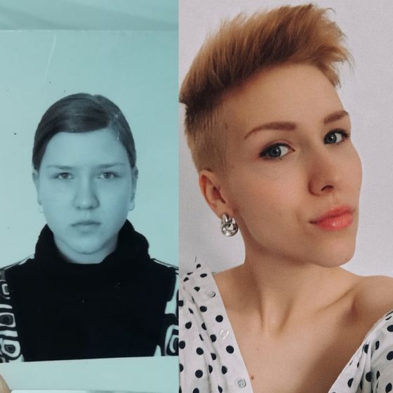 10 лет?