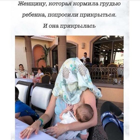 О, да...