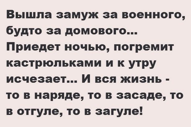 😀🤷️