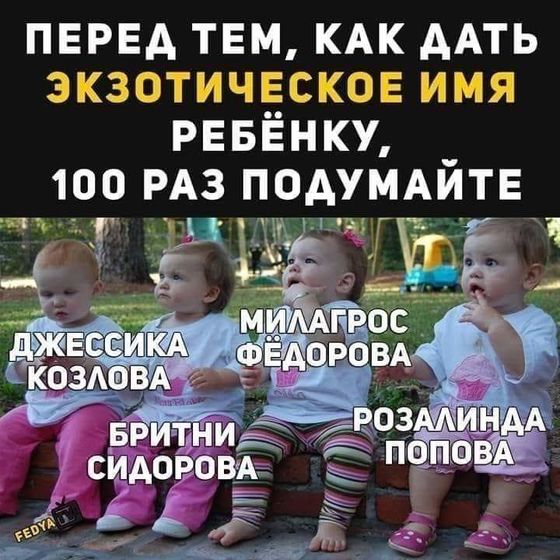 Фотография 2019-08-01 15:18:18