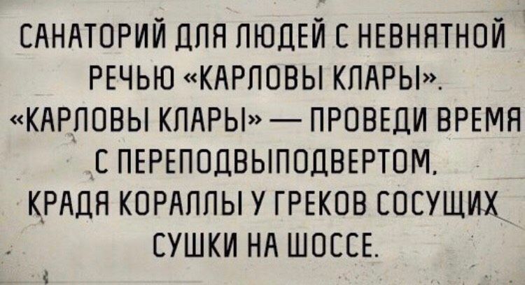 Улыбнись))