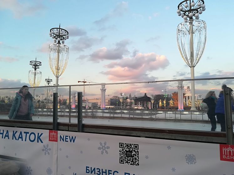 Каток на ВДНХ