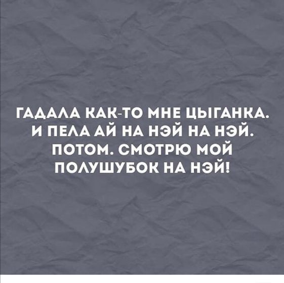 И ещё немного ?