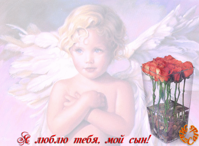 Тебе полгодика.