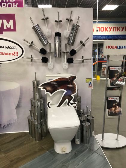 У каждого свой трон