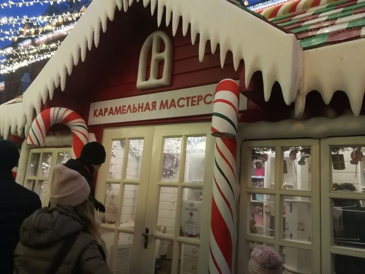 Фестиваль 