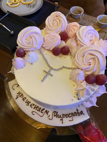 Сегодня произошло одно из