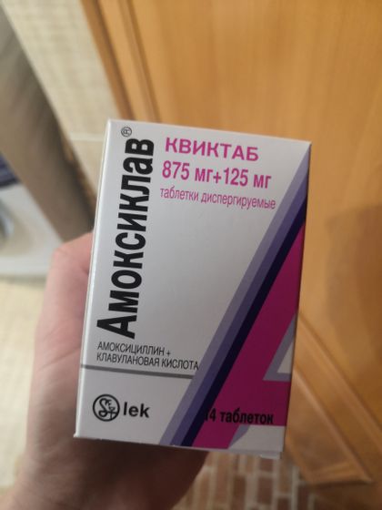 ЗУБ, УДАЛЕНИЕ! SOS КТО СТАЛКИВАЛСЯ