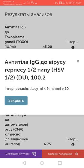 Помогите разобраться, а то