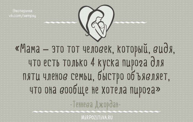 Фотография 2020-01-18 11:57:34