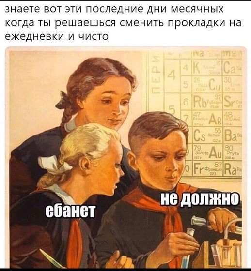 Фотография 2019-12-29 03:44:40