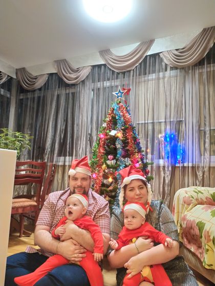 С Новым Годом!