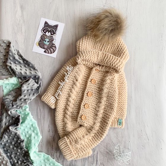 Вяжу для Ваших крох 🤱🏼