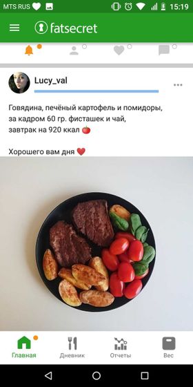 Недурственный форум или чат