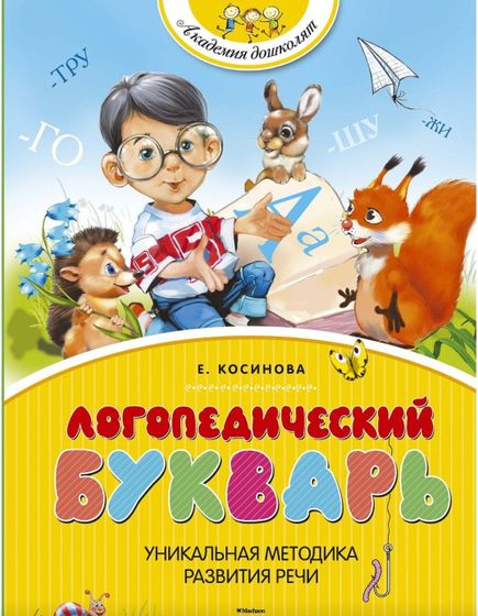 Я нашла клад!😍