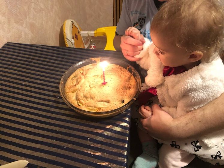 Малышка, мы познакомились с
