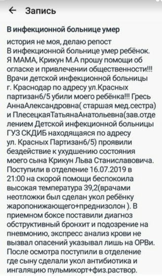 Люди! Нужна ваша помощь!